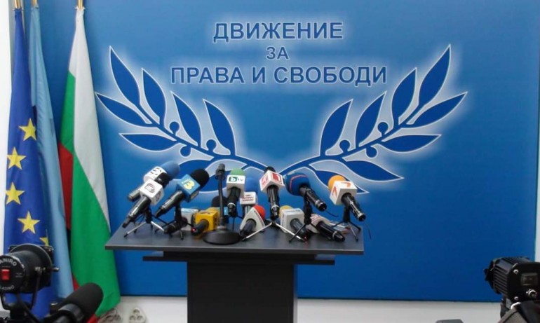 Карадайъ, Цонев и Пеевски сезират ДАНС заради твърденията за заплахи към Атанас Чобанов - Tribune.bg