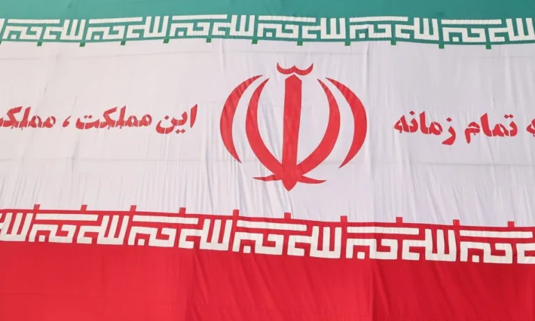 Иран арестува 20 души по подозрение за връзки с Израел - Tribune.bg