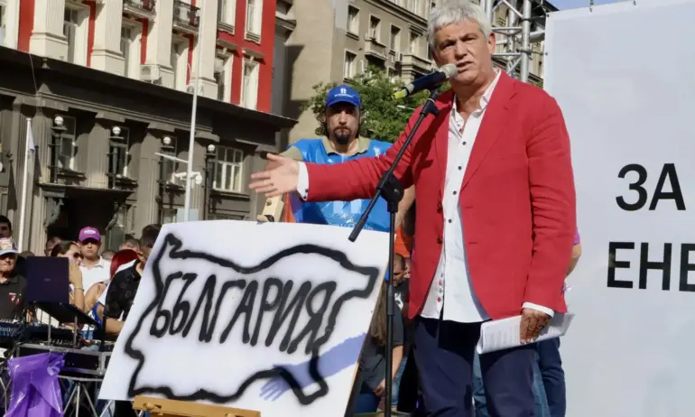 Протестно автошествие в София под надслов За по-високи възнаграждения с