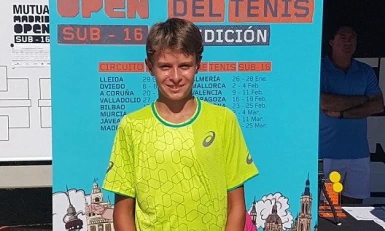 Николай Неделчев с нова победа на турнир от ITF в Словения - Tribune.bg