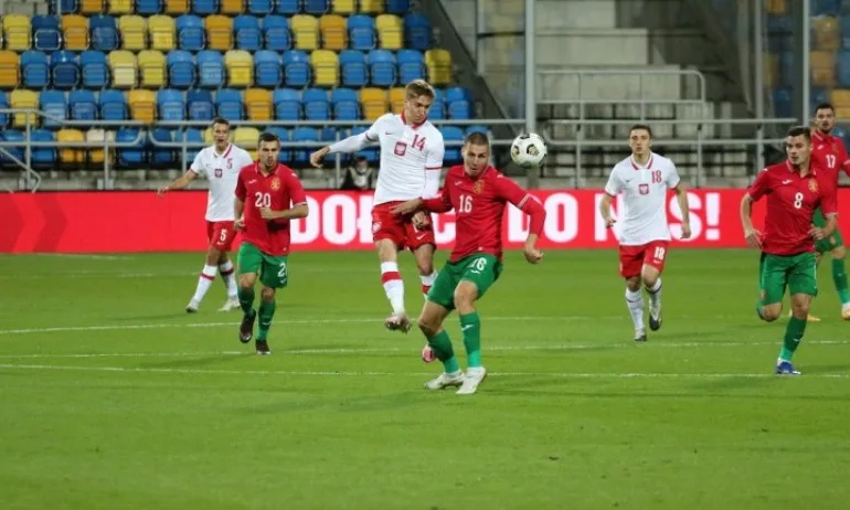 Полша сложи край на надеждата на лъвчетата за Евро 2021 - Tribune.bg