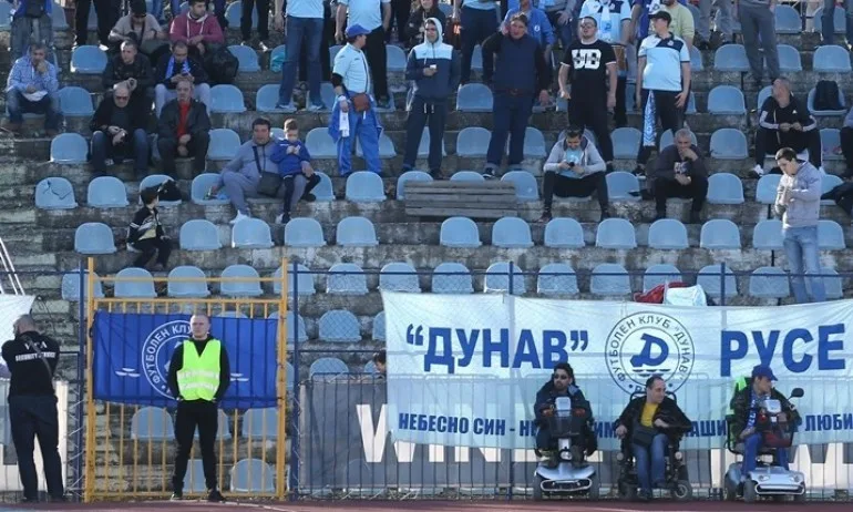 Интересно! Дубайци искат футболния Дунав - Tribune.bg