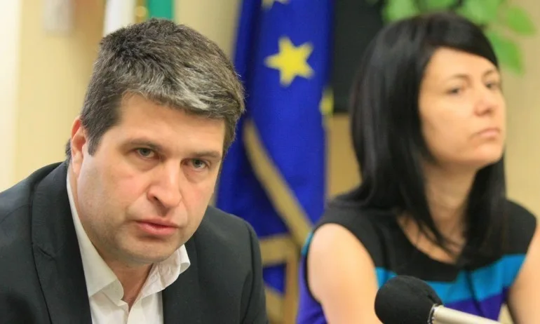 НАП: Поръчителите на атаката са българи - Tribune.bg