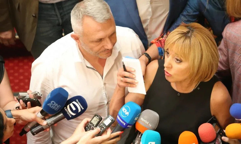 Петков и Василев смениха Трифонов в плановете на Хаджигенов и Манолова - Tribune.bg