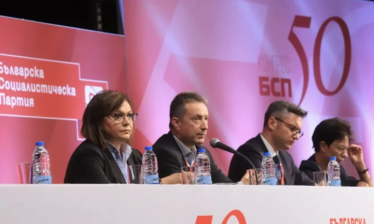 Знакови лица от вътрешната опозиция в БСП аут от Националния съвет - Tribune.bg