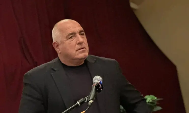 Бойко Борисов: С Промяната вече не ни наричайте сглобка - Tribune.bg