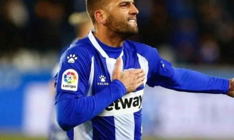 Валенсия и Алавес с първо реми от 18 години насам - Tribune.bg