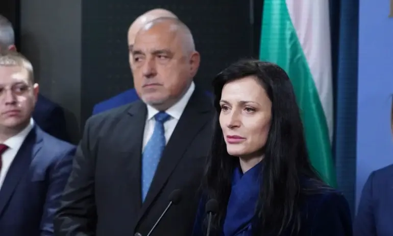 ГЕРБ с позиция: Заставаме твърдо зад Мария Габриел, ПП-ДБ да поемат отговорност за действията на Асен Василев - Tribune.bg