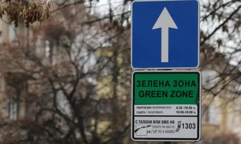 И в столичния квартал Гоце Делчев обмислят платено паркиране - Tribune.bg