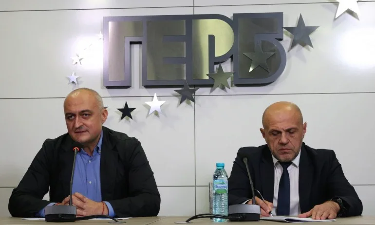 ГЕРБ: Всички играха срещу нас, нямаше никаква политическа хигиена - Tribune.bg