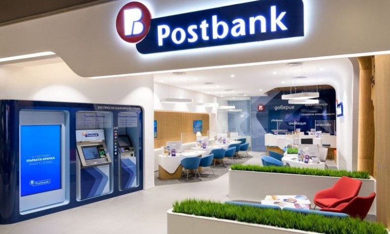 Банката на бъдещето – отличен баланс между традиционни услуги и дигитални решения за удобство на потребителите - Tribune.bg