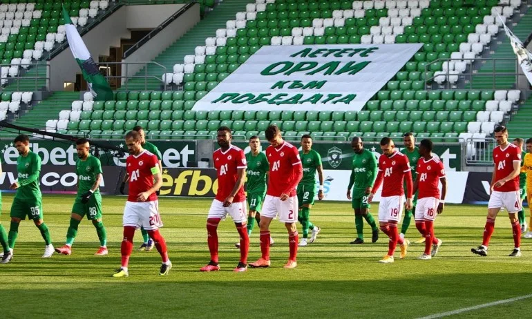 След драматичен сблъсък в Разград: ЦСКА е на финал за Купата - Tribune.bg