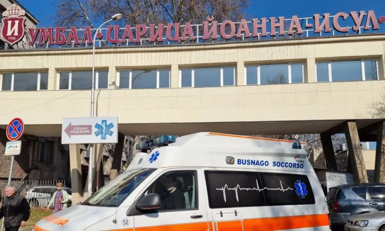 ИСУЛ подписа меморандум с най-голямата детска онкологична болница в Европа - Tribune.bg