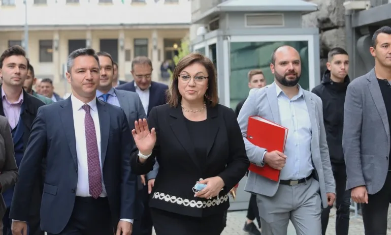 БСП се регистрираха за вота: Без нас не може да има правителство - Tribune.bg