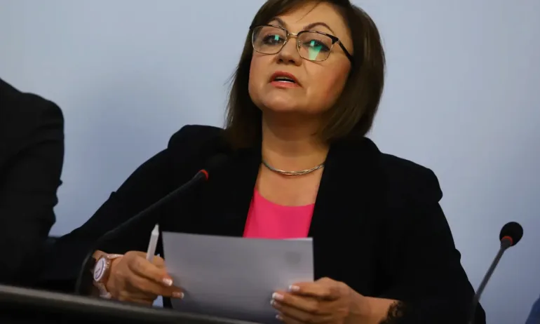 Нинова с призовка по жалба на Кирил Добрев: Няма да се явим на разпит! Да ни отведат принудително! - Tribune.bg