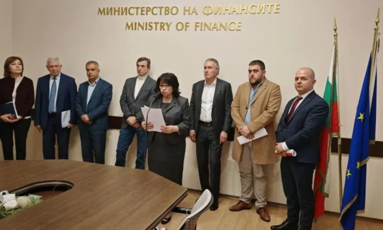 Втората версия на Бюджет 2026: Тристранният съвет обсъжда параметрите на финансовата рамка - Tribune.bg