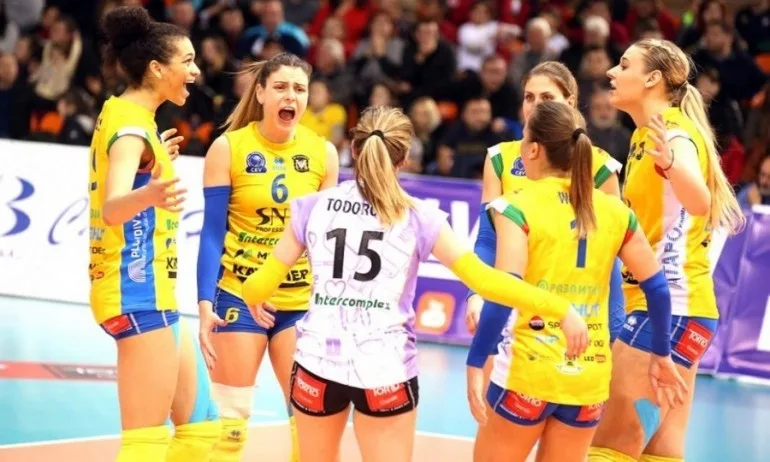 Марица стартира 2019-а с гостуване в Шампионската лига - Tribune.bg