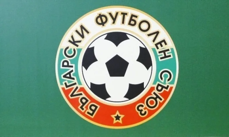 Борисов: В момента се прави ревизия на БФС - Tribune.bg