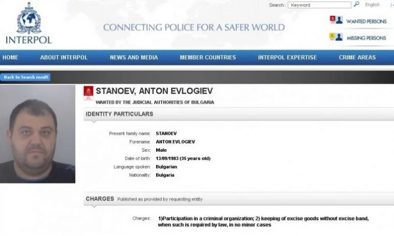 Интерпол издирва Бирмата с червена бюлетина - Tribune.bg