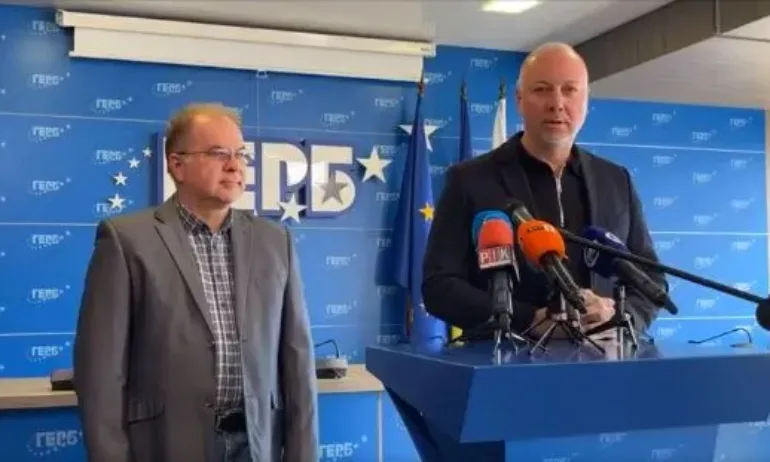 ГЕРБ: ЦИК да си преразгледа решението – искаме отделни колони за хартиения и машинния вот - Tribune.bg