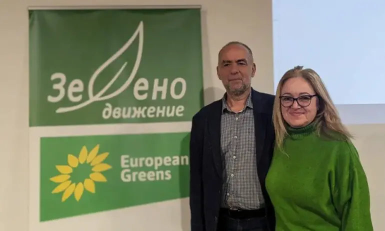 Зелено движение отива на избори без ПП-ДБ - Tribune.bg