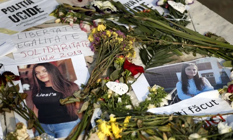 Вътрешният министър на Румъния подаде оставка заради убийствата на две тийнейджърки - Tribune.bg