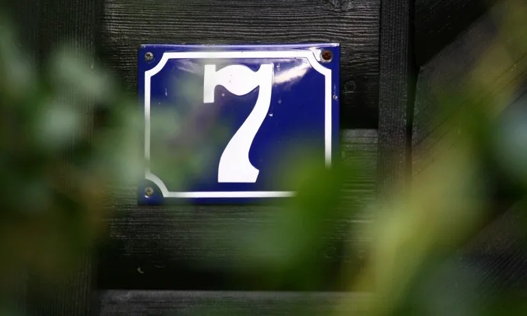 Посланието на числото 7 - Tribune.bg