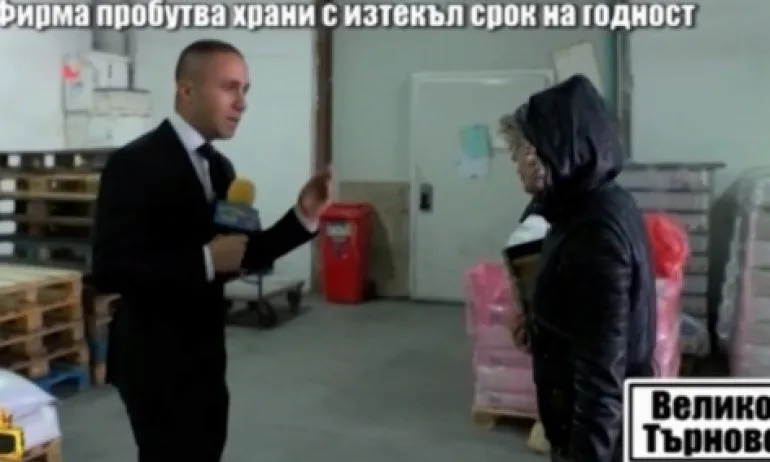 Златен скункс за бития репортер на Господари на ефира - Tribune.bg