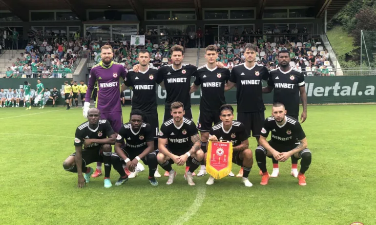 ЦСКА отстъпи на Вердер (Бремен) в контролна среща - Tribune.bg