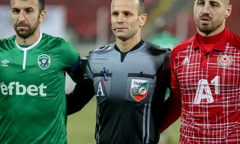 ОФИЦИАЛНО: Лудогорец - ЦСКА два пъти за 3 дни - Tribune.bg