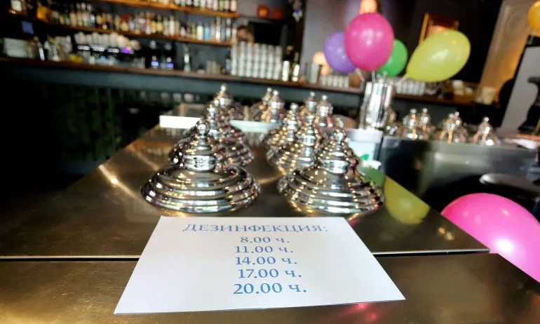 БАЗ и СЗБ: Нощният развлекателен бранш се нуждае от спешна подкрепа - Tribune.bg