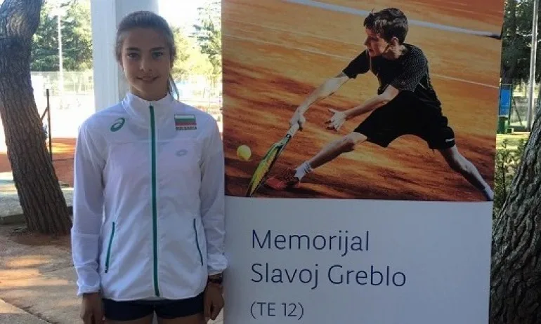 Василев и Константинова се класираха за четвъртфиналите в Хърватия - Tribune.bg