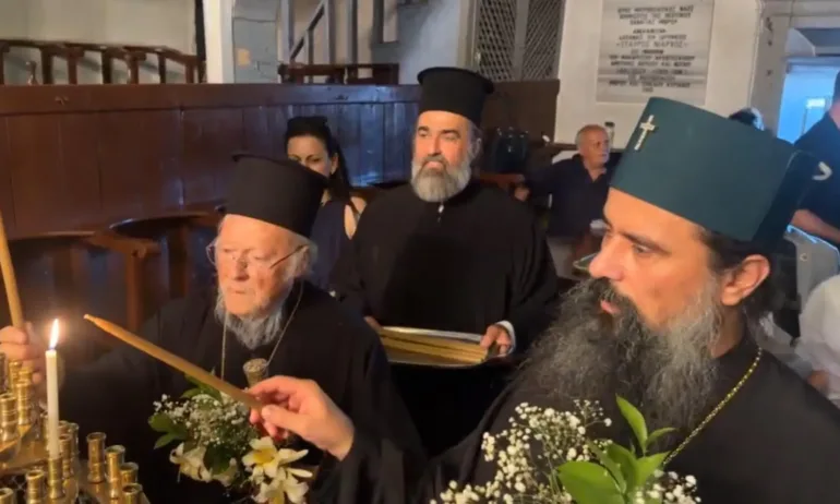 Вселенският патриарх Вартоломей пристига у нас за празника на свети Йоан Рилски - Tribune.bg