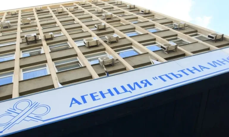 ВАС: АПИ не може да предоставя данни на МВР извън тол контрола - Tribune.bg