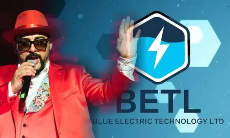 Устата: Не съм част от пирамидата BETL! - Tribune.bg