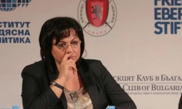 Политически анализатор: Нинова е патологична лъжкиня - Tribune.bg