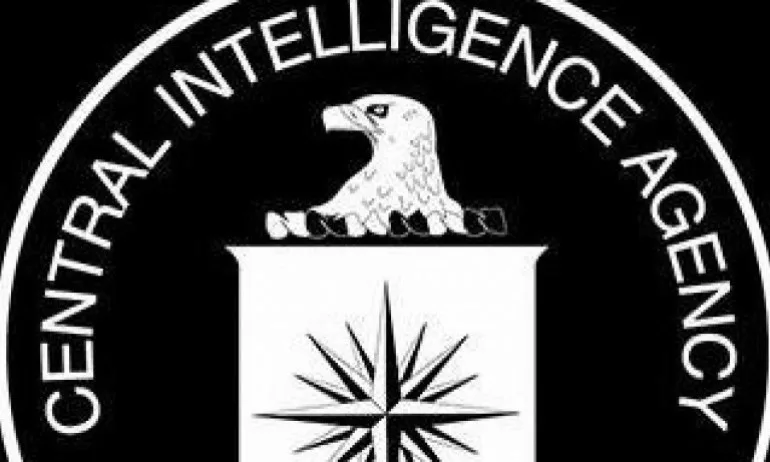 ЦРУ: Ирански спецчасти са планирали терористичен акт в България - Tribune.bg