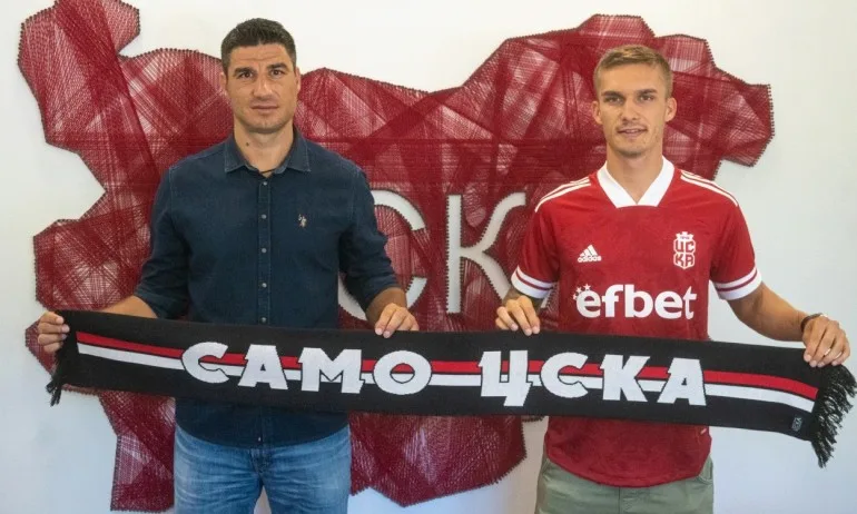 Серкан Юсеин подписа с ЦСКА 1948 - Tribune.bg