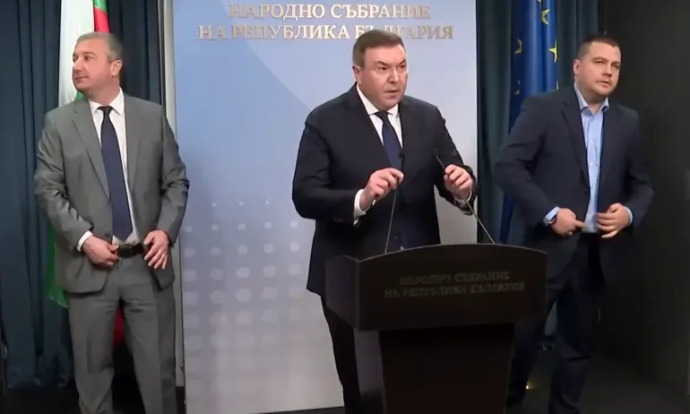 Пресконференция на управляващото мнозинство за безплатни лекарства на децата - 13.03.2025 г. - Tribune.bg