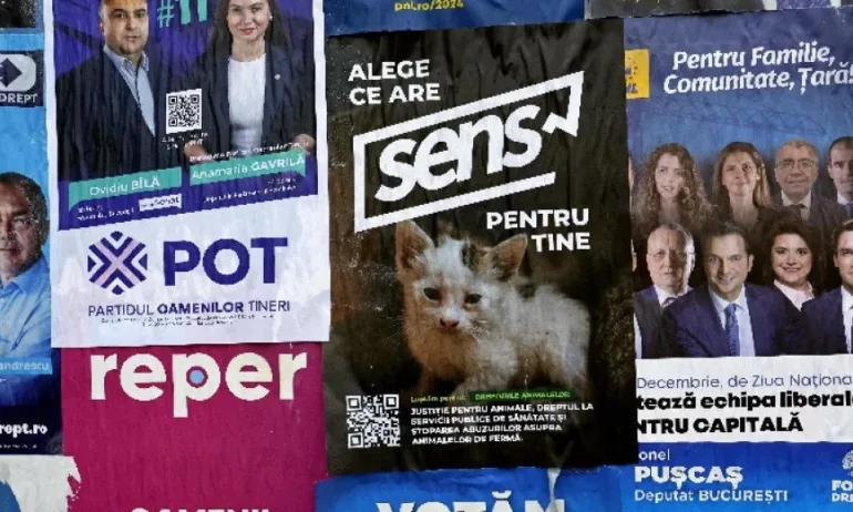 Избори с непредвидим край в Румъния - Tribune.bg