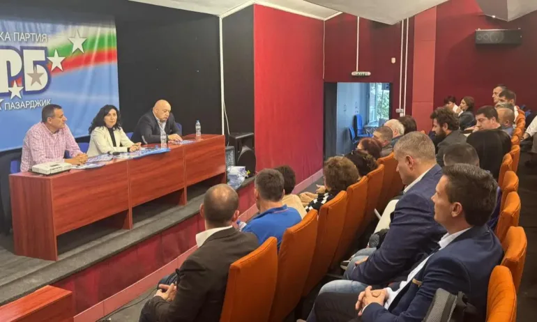 Депутатите Красен Кралев и адв. Дафинка Семерджиева изразиха подкрепа за кандидатите на ГЕРБ за Общински съвет в Пазарджик - Tribune.bg