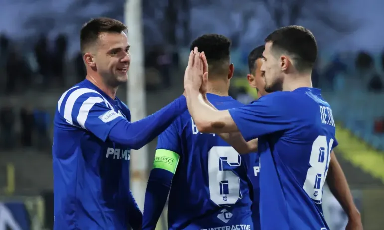 Левски ще играе с Брага, ако стигне втория кръг на Лига Европа - Tribune.bg