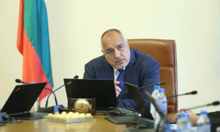 Борисов: Правителството отпуска 3,450 млн. лв. за детско здравеопазване - Tribune.bg