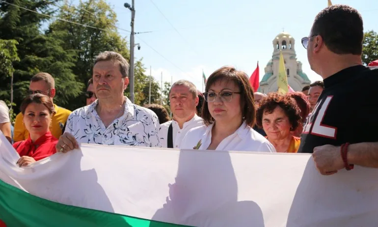Нинова: За нас е отредено да бъдем водачи - Tribune.bg