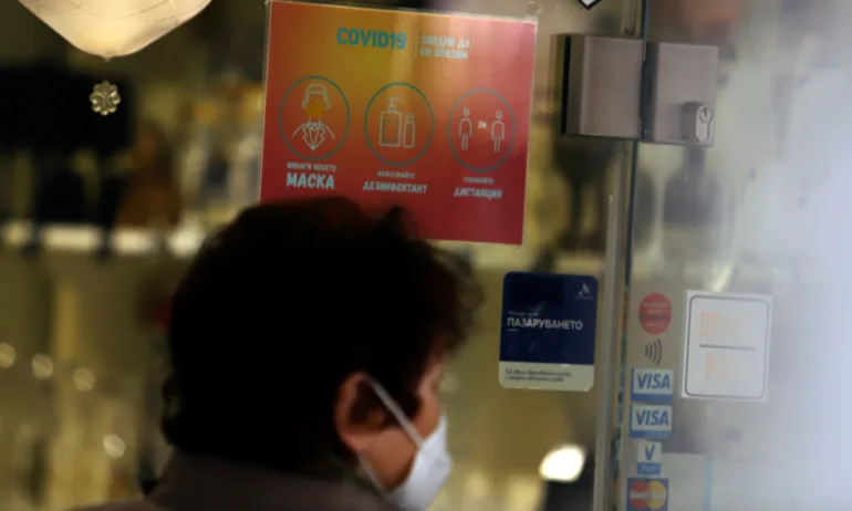 Задължително с маски на закрито в София за следващите 2 седмици - Tribune.bg