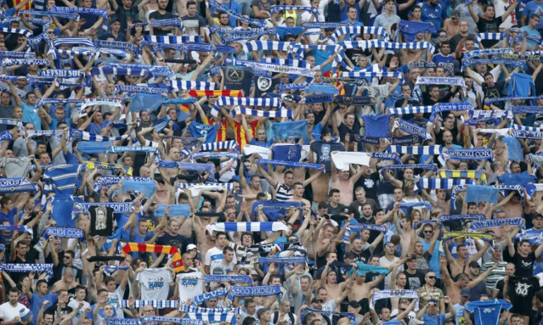 Феновете на Левски даряват за НАП, събраха над 100 000 лева - Tribune.bg