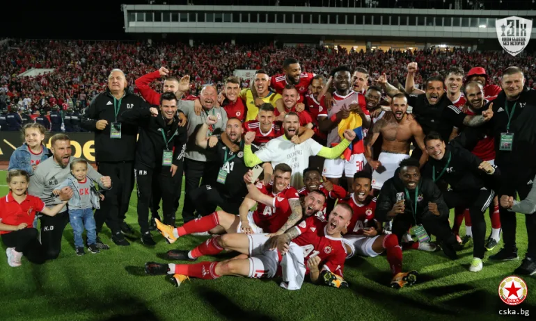 ЦСКА представя нов спонсор - Tribune.bg