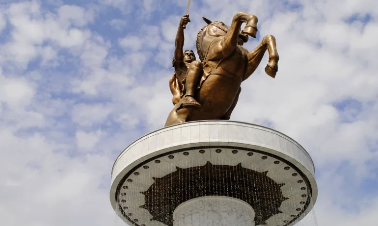 Референдумът за новото име на Македония ще е на 30 септември - Tribune.bg