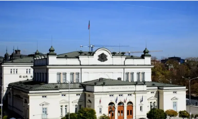 На нова среща представители на партиите решават, кои ще бъдат поканените на откриването на НС - Tribune.bg