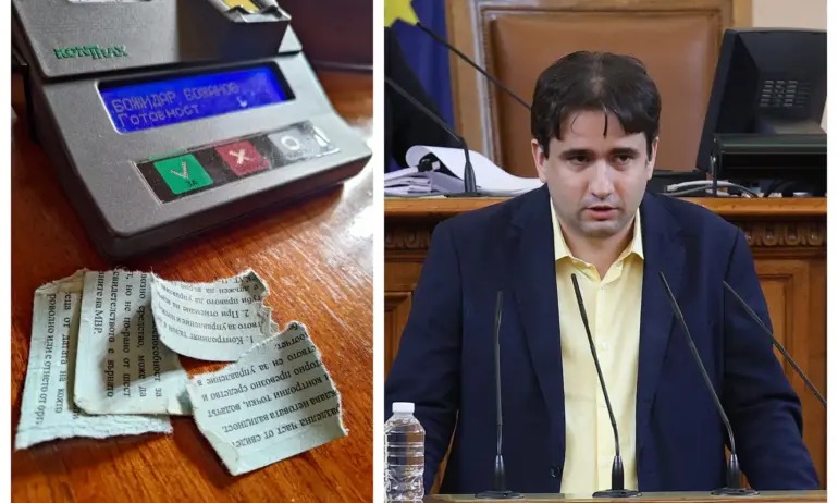 Предозиране: Бивш министър си скъса синия талон в парламента - Tribune.bg